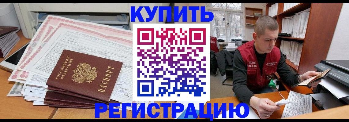 форма 3 в Можге